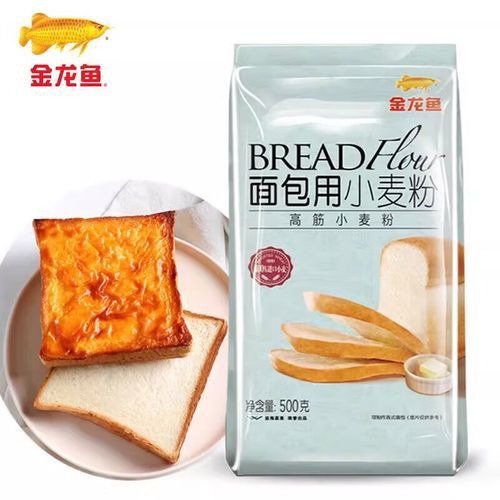 金龍魚白面多少錢一袋圖片