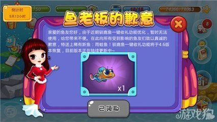 夏季龍魚溫度多少合適喂食：夏季養龍魚應根據品種調整水溫和喂食頻率和喂食頻率