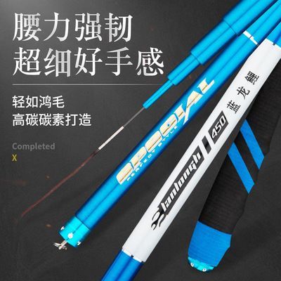 藍龍魚價格表2023最新價格表：藍龍魚價格受多種因素影響