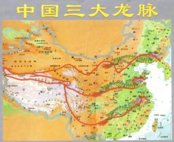 龍脈圖譜哪里可以找到？