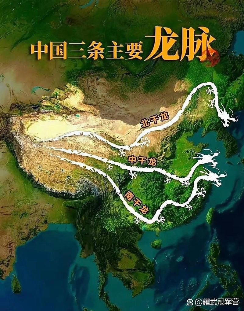 龍脈圖譜哪里可以找到？