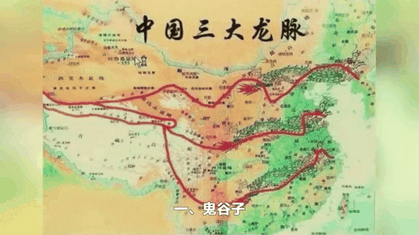 龍脈圖譜哪里可以找到？
