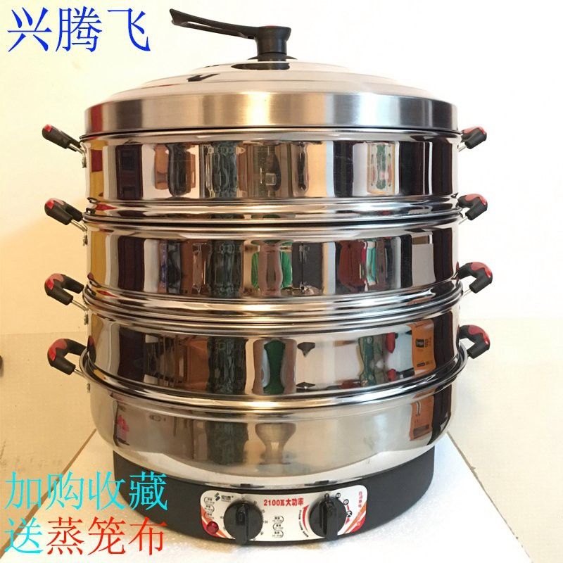 不銹鋼籠的價格大概是多少？
