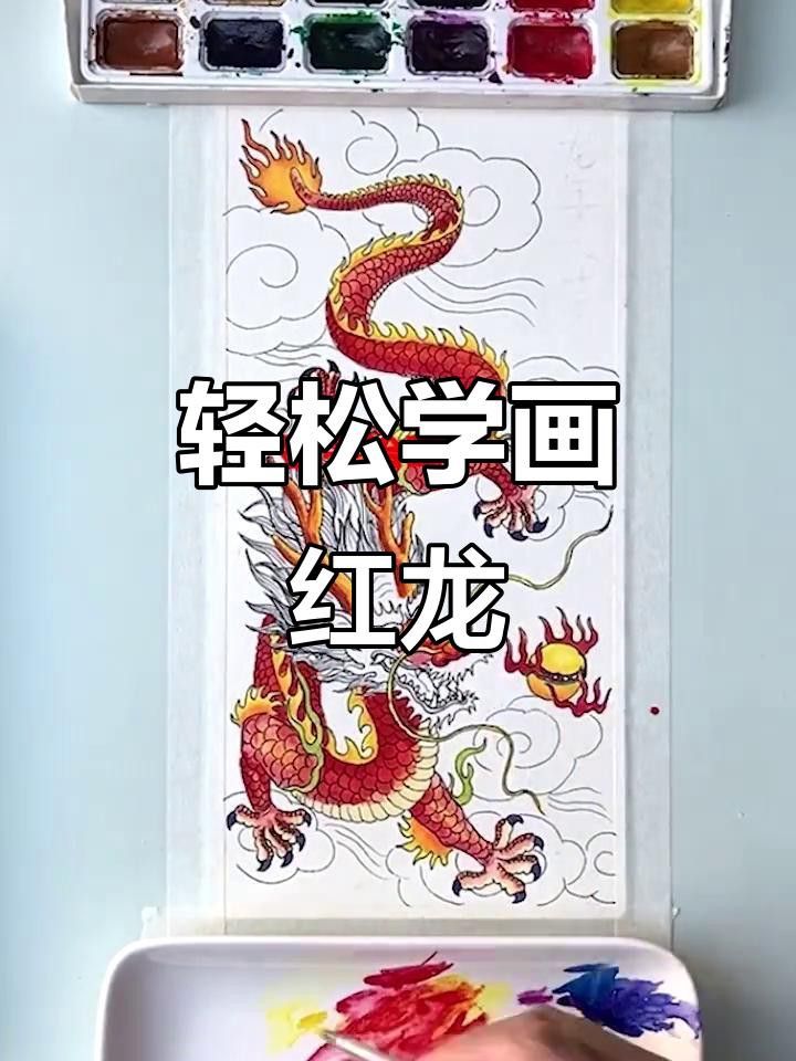 有沒有更多高清的紅色龍壁紙？ 有沒有更多高清的紅色龍壁紙？ 龍魚百科 第3張
