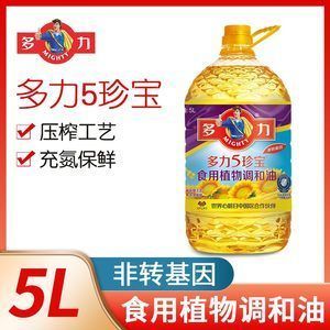 多力跟金龍魚哪個好（“多力跟金龍魚哪個好”這個問題需要從多個角度來分析）