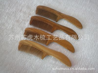 蘇虎批發：南京蘇虎商貿有限公司是一個涉及多個行業的詞匯