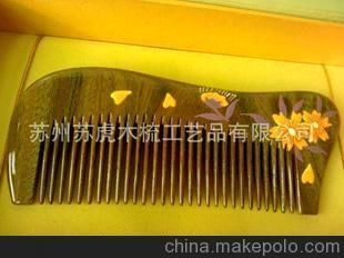 蘇虎批發：南京蘇虎商貿有限公司是一個涉及多個行業的詞匯