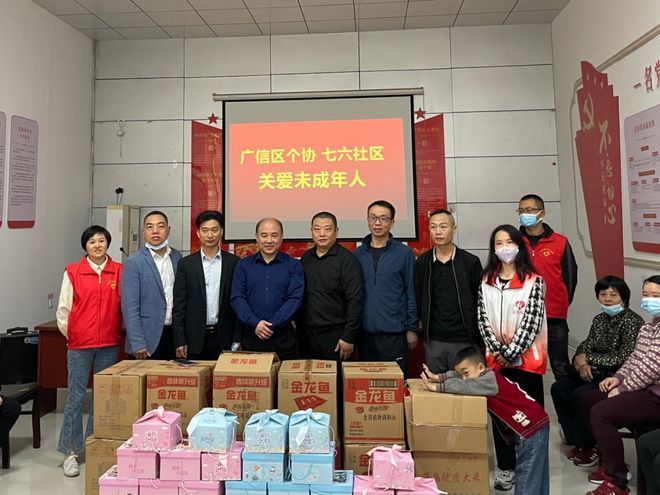 金龍魚介紹守護食品安全關愛老年健康（金龍魚公司致力于守護食品安全關愛老年健康的企業）