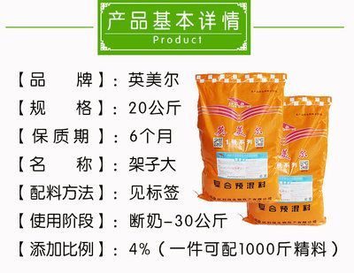 龍魚浮水面不動怎么辦：龍魚浮水面下沉困難，原因分析與解決方案 龍魚浮水面不動怎么辦：龍魚浮水面下沉困難，原因分析與解決方案 龍魚百科 第3張