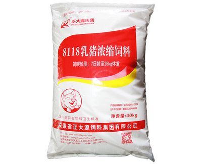 白龍魚吃什么長得快些:白龍魚的飲食習性和生長加速方法 龍魚百科 第2張 白龍魚吃什么長得快些:白龍魚的飲食習性和生長加速方法 白龍魚吃什么長得快些:白龍魚的飲食習性和生長加速方法 龍魚百科 第2張