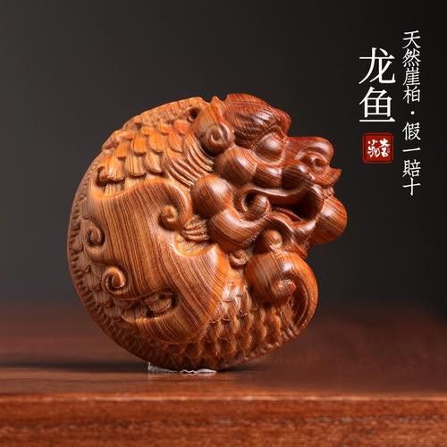 如何保養龍頭魚掛件