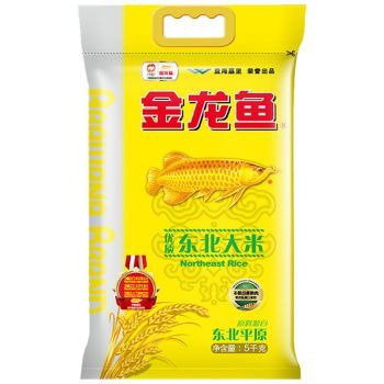 金龍魚(yú)最貴的米是多少錢(qián)（金龍魚(yú)最貴的米多少錢(qián)一斤） 金龍魚(yú)最貴的米是多少錢(qián)（金龍魚(yú)最貴的米多少錢(qián)一斤） 龍魚(yú)百科 第1張