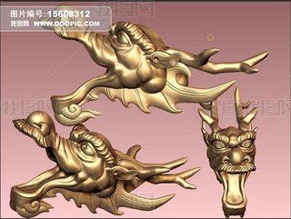 有沒有木雕龍頭的3D模型？
