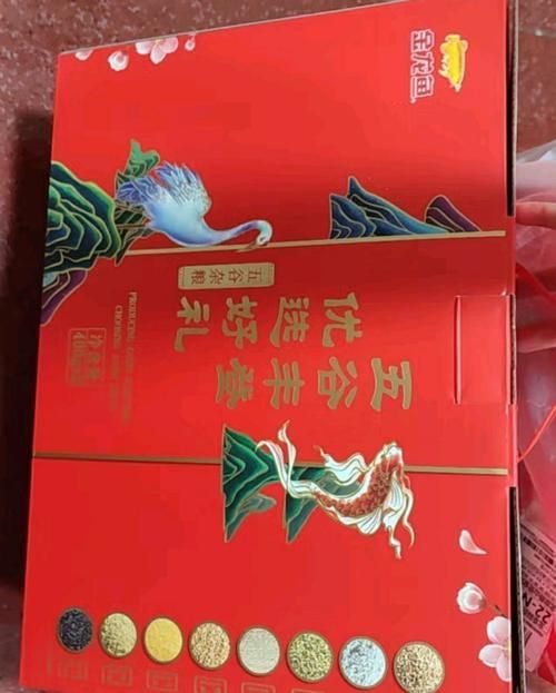 金龍魚禮品盒圖片 龍魚百科 第9張 金龍魚禮品盒圖片 金龍魚禮品盒圖片 龍魚百科 第9張