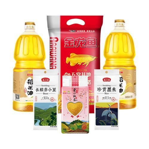 金龍魚禮品盒圖片 龍魚百科 第21張 金龍魚禮品盒圖片 金龍魚禮品盒圖片 龍魚百科 第21張