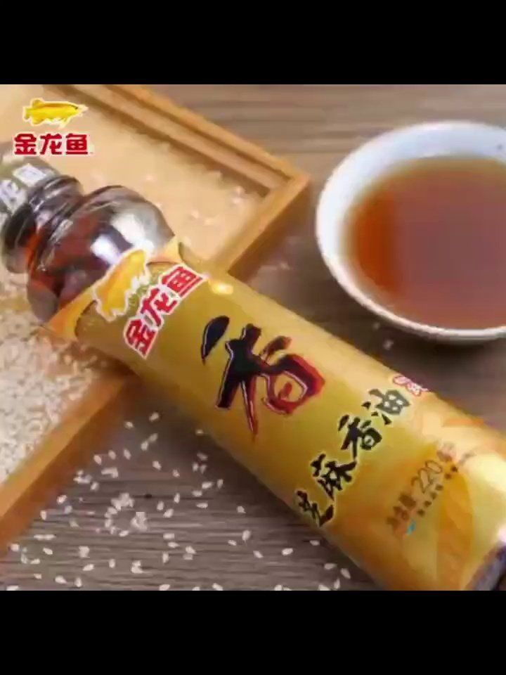 金龍魚禮品盒圖片 龍魚百科 第29張 金龍魚禮品盒圖片 金龍魚禮品盒圖片 龍魚百科 第29張