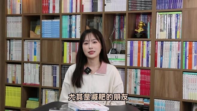 鱸魚為什么盡量少吃