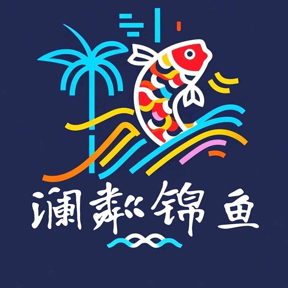 雷龍最建議買的三個品種
