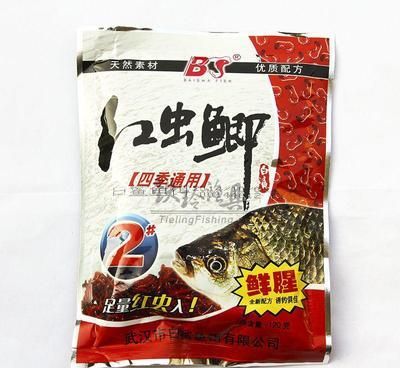 小龍魚喜歡吃什么餌料:小龍魚在不同的生長階段有不同的餌料喜好和需求 龍魚百科 第1張 小龍魚喜歡吃什么餌料:小龍魚在不同的生長階段有不同的餌料喜好和需求 小龍魚喜歡吃什么餌料:小龍魚在不同的生長階段有不同的餌料喜好和需求 龍魚百科 第1張