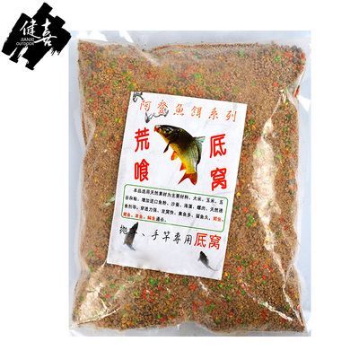 小龍魚喜歡吃什么餌料：小龍魚在不同的生長階段有不同的餌料喜好和需求 小龍魚喜歡吃什么餌料：小龍魚在不同的生長階段有不同的餌料喜好和需求 龍魚百科 第3張