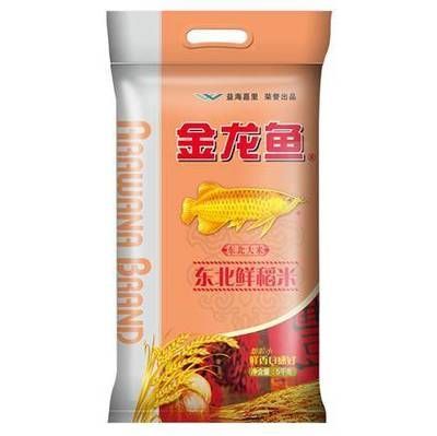 有沒有金龍魚地瓜粉的：關于金龍魚地瓜粉