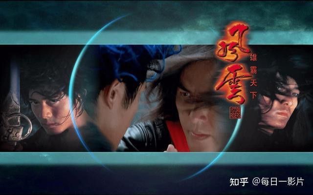 能推薦一些類似《龍騰》的電影嗎？ 能推薦一些類似《龍騰》的電影嗎？ 龍魚百科 第5張