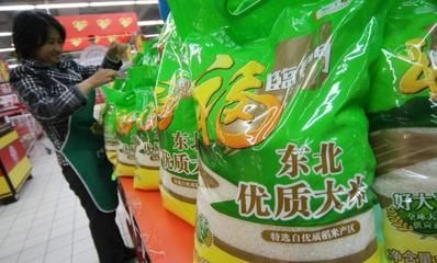 金龍魚一年產(chǎn)值多少：金龍魚2021年營收2262.25億元，營收2262.25億元