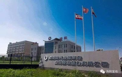 金龍魚一年產(chǎn)值多少：金龍魚2021年營收2262.25億元，營收2262.25億元