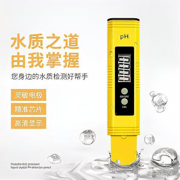 有哪些品牌的水質(zhì)檢測(cè)工具推薦？