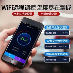 龍魚缸里加鹽淡水加熱棒還能用嗎（如何正確地在龍魚缸中加鹽）