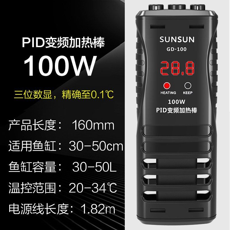 龍魚缸里加鹽淡水加熱棒還能用嗎（如何正確地在龍魚缸中加鹽）