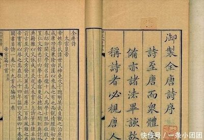 關于龍魚的詩詞名句：與龍魚相關的詩詞名句