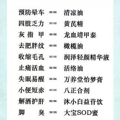 龍魚肥胖的預防措施：如何有效地預防龍魚肥胖