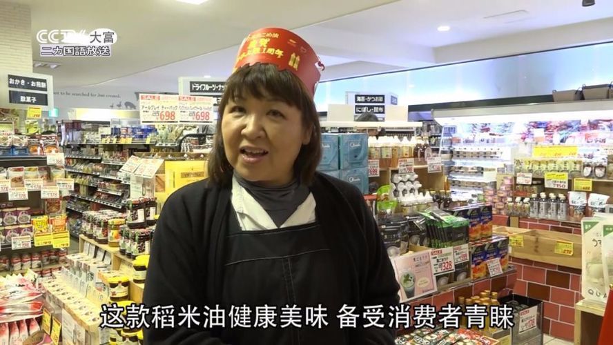 2020年十大魚缸品牌排行榜（2020年全球十大魚缸品牌排行榜）