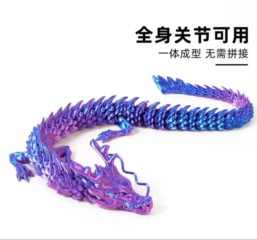 推薦一些更具創意的龍擺件圖片