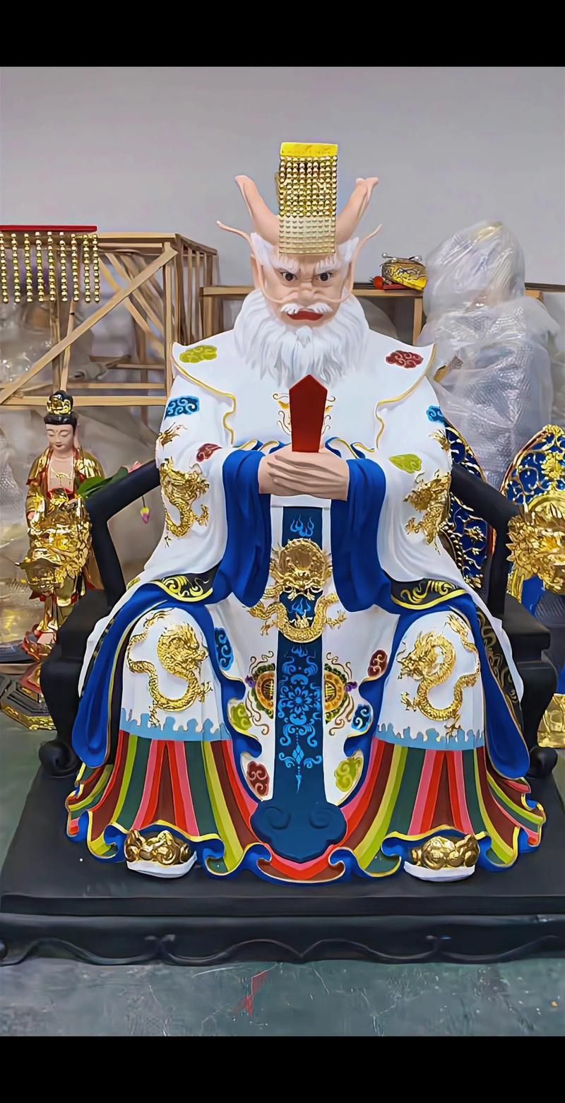 龍王爺圖片大全