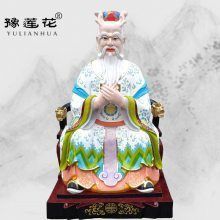 龍王爺圖片大全