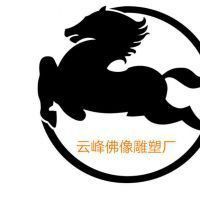 龍王爺圖片大全