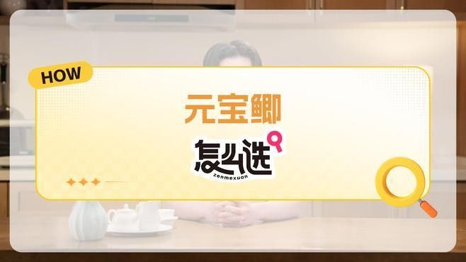 龍魚和什么魚混養最好視頻教程圖片