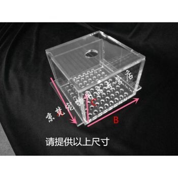 新寵之康魚(yú)缸（寵物魚(yú)缸干濕分離盒魚(yú)缸底濾，新寵之康寵物食品推薦）