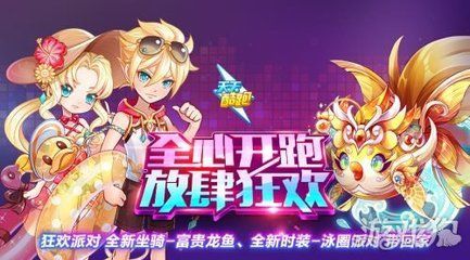 龍魚總想吐（龍魚總想吐可能由多種因素引起，） 龍魚總想吐（龍魚總想吐可能由多種因素引起，） 龍魚百科 第3張