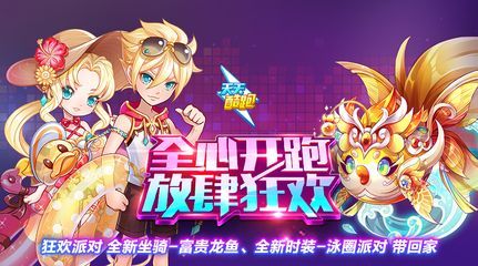 龍魚總想吐（龍魚總想吐可能由多種因素引起，） 龍魚總想吐（龍魚總想吐可能由多種因素引起，） 龍魚百科 第5張