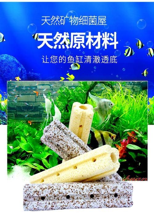 龍魚用什么過濾器材最好用圖片