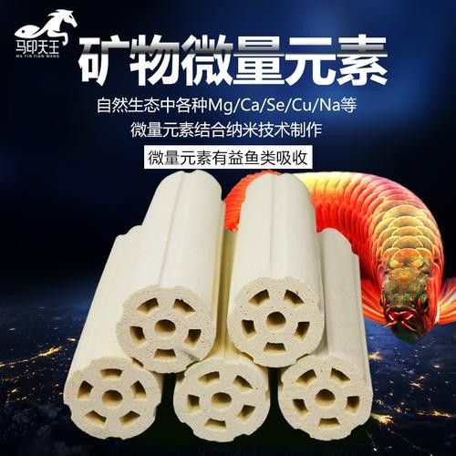 龍魚用什么過濾器材最好用圖片