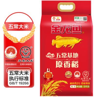 金龍魚的產品標準號是多少：金龍魚產品標準號在不同類型的產品中有不同的表示方式