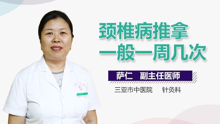 龍魚殺蟲殺菌多久一次（龍魚的驅蟲周期一般為3至4個月至于殺菌，魚缸消毒頻率不同） 龍魚殺蟲殺菌多久一次（龍魚的驅蟲周期一般為3至4個月至于殺菌，魚缸消毒頻率不同） 龍魚百科 第4張