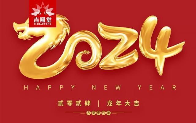 苦命龍一般生在幾月 龍魚百科 第3張 苦命龍一般生在幾月 苦命龍一般生在幾月 龍魚百科 第3張