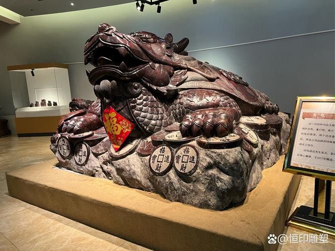 湖光巖神龜和龍魚的照片