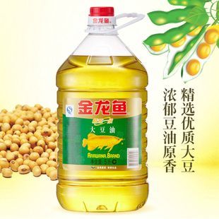 金龍魚(yú)好壞怎么看出來(lái)的，如何判斷金龍魚(yú)的好壞