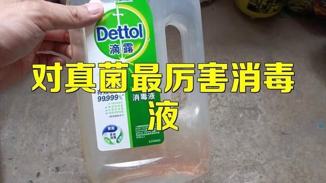 甲酚皂溶液使用方法